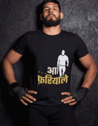 Aa Fariya Ley- T-shirt