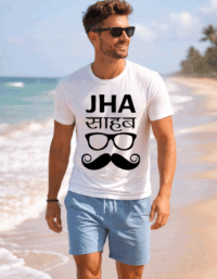Jha Sahab-Unisex T-shirt