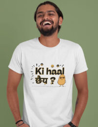 Ki Hall chhey-Unisex T-shirt