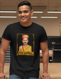 Kavi Kokil Vidyapati black - Unisex T-shirt