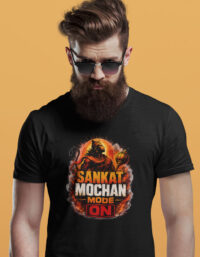 Sankat Mochan